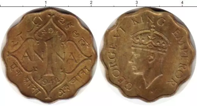 Монета анна Индии 1942 года Латунь Георг VI