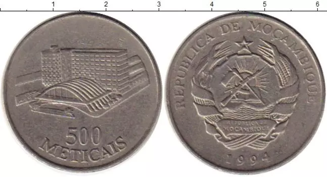 Монета 500 метикаль Мозамбика 1994 года Медно-никель