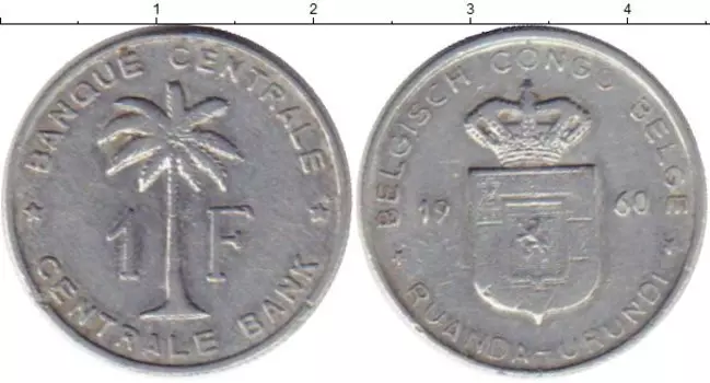Монета франк Бельгийского Конго 1960 года Алюминий