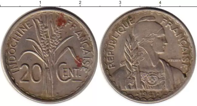 Монета 20 центов Индокитая 1941 года Медно-никель