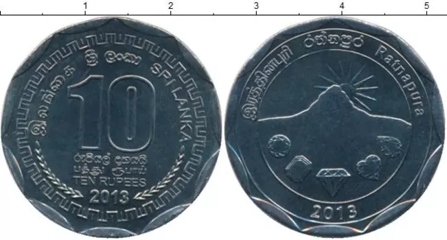 Монеты Клуб Нумизмат