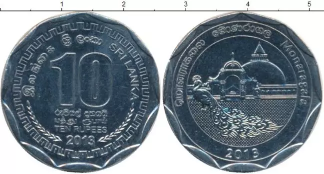 Монеты Клуб Нумизмат