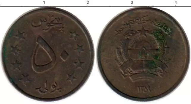 Монеты Клуб Нумизмат