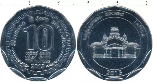 Монеты Клуб Нумизмат