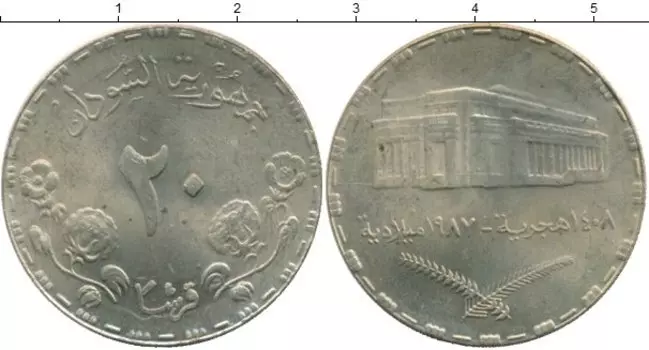 Монеты Клуб Нумизмат