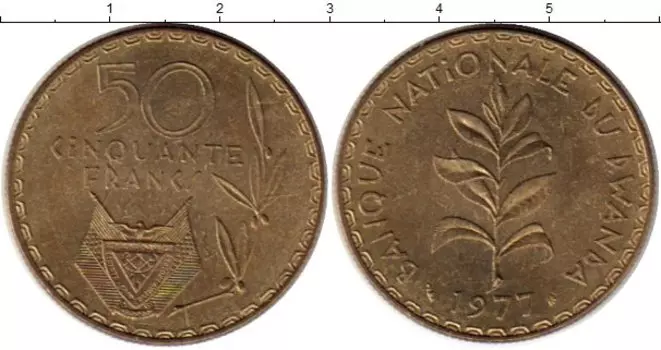 Монета 50 франков Руанды 1977 года Латунь