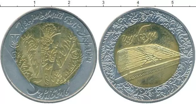 Монеты Клуб Нумизмат
