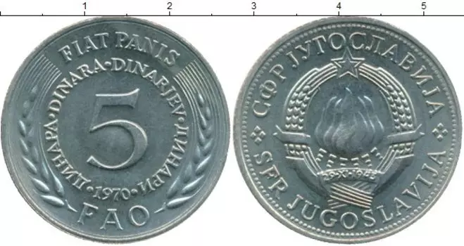 Монеты Клуб Нумизмат