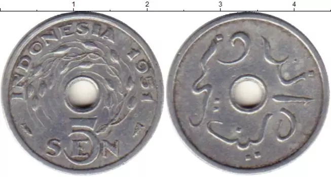 Монета 5 сен Индонезии 1951 года Алюминий
