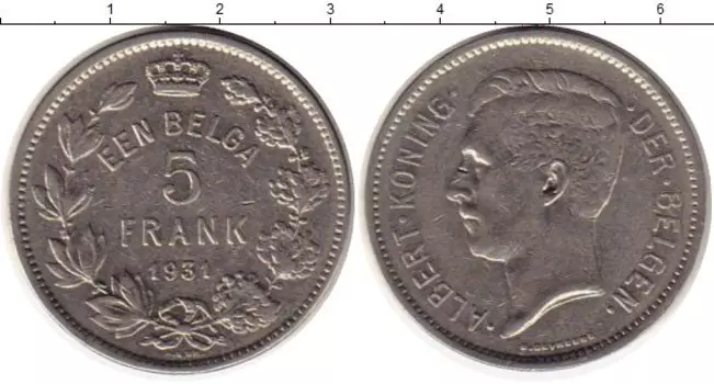 Монета 5 франков Бельгии 1931 года Медно-никель Альберт