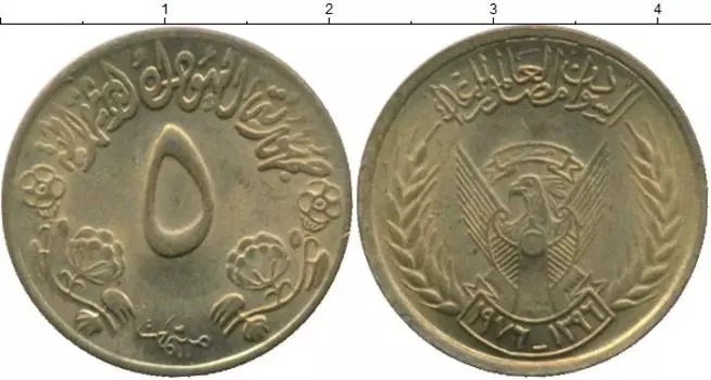 Монеты Клуб Нумизмат