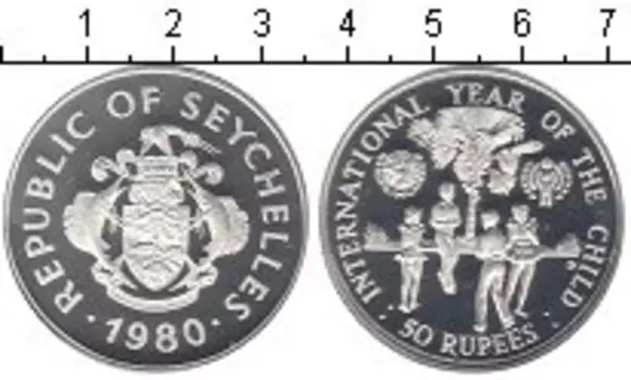 Монета 50 рупий Сейшел 1980 года Серебро Международный год ребенка