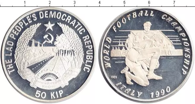 Монеты Клуб Нумизмат