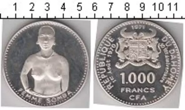 Монета 1000 франков Дагомеи 1971 года Серебро KM# 4