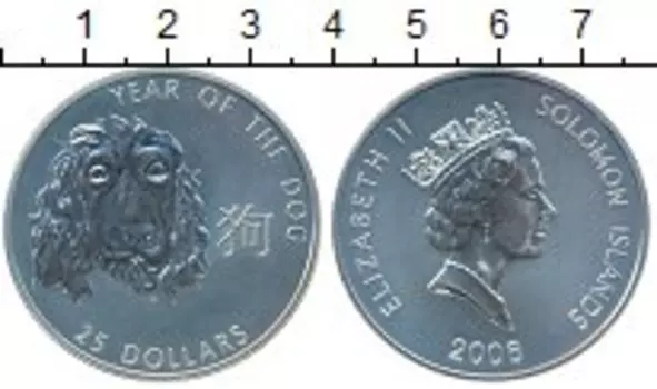 Монета 25 долларов Соломоновых островов 2006 года Серебро Елизавета II