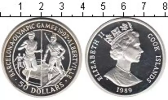 Монета 50 долларов Островов Кука 1989 года Серебро Олимпиада