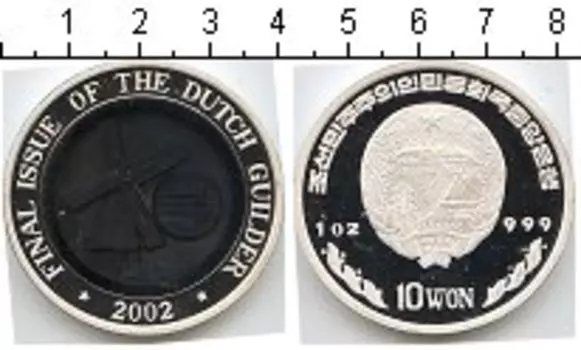 Монета 10 вон Кореи 2002 года Дания