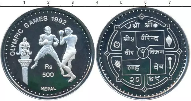 Монеты Клуб Нумизмат