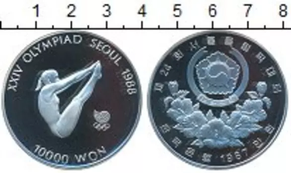 Монета 10000 вон Южной Кореи 1987 года Серебро XXIV Олимпиада