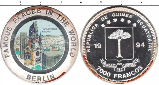 Монеты Клуб Нумизмат