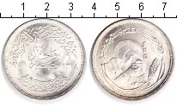 Монеты Клуб Нумизмат