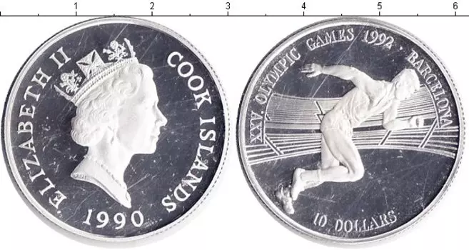 Монеты Клуб Нумизмат