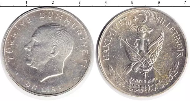 Монеты Клуб Нумизмат