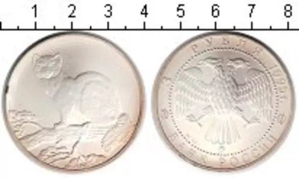 Монеты Клуб Нумизмат