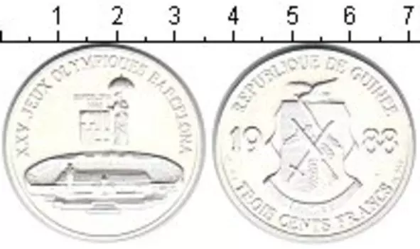 Монета 300 франков Гвинеи 1988 года Серебро XXV летние Олимпийские игры