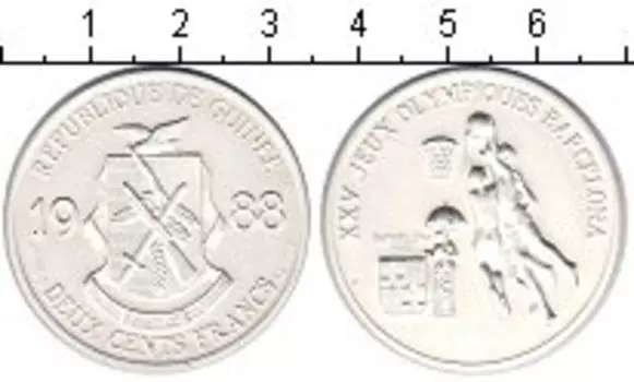 Монеты Клуб Нумизмат