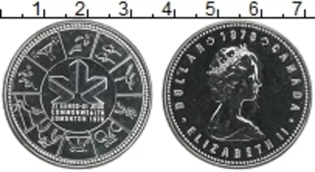 Монета доллар Канады 1978 года Серебро