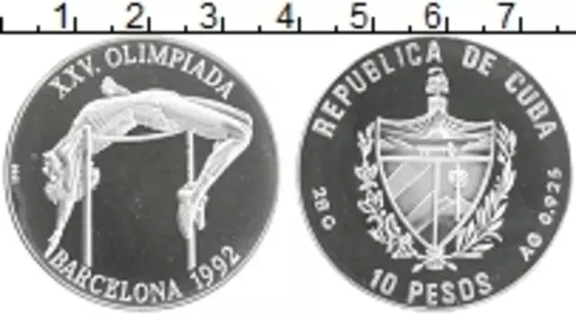Монета 10 песо Кубы 1992 года Серебро Барселона 1992