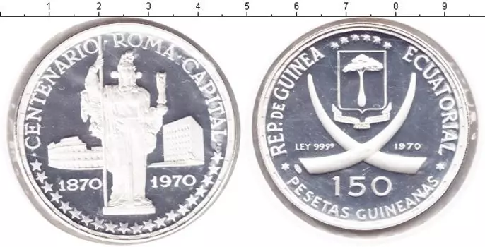 Монеты Клуб Нумизмат