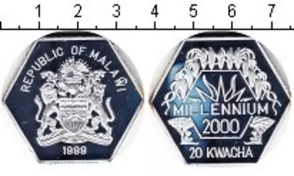 Монета 20 квач Малави 1999 года Серебро Миллениум