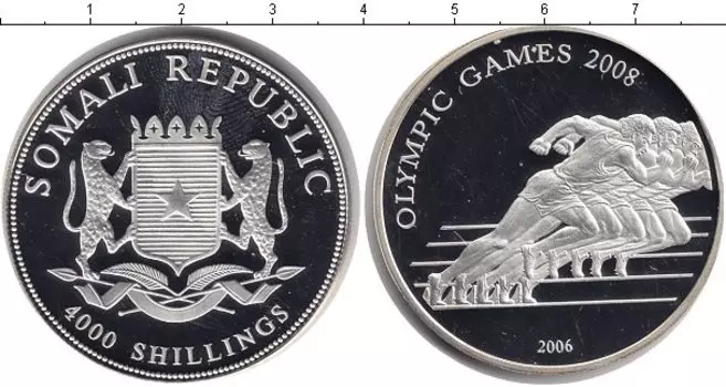 Монеты Клуб Нумизмат