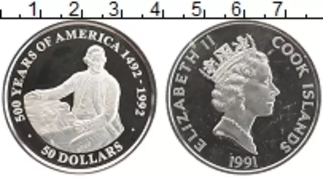 Монета 50 долларов Островов Кука 1991 года Серебро 500-летие открытия Америки
