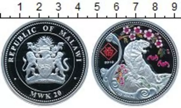 Монеты Клуб Нумизмат