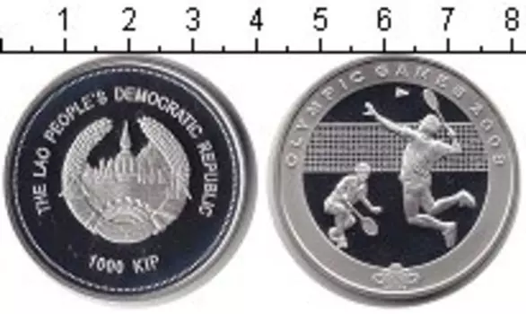 Монеты Клуб Нумизмат