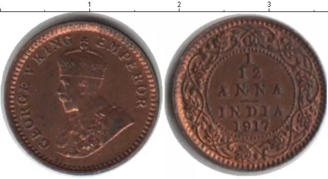 Монета 1/12 анны Индии 1917 года Медь Георг V