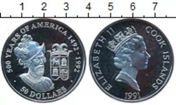 Монеты Клуб Нумизмат