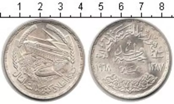 Монеты Клуб Нумизмат