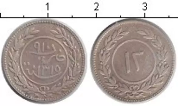 Монета 12 хумши Йемена 1898 года Серебро Kathiri State of Seiyun and Tarim