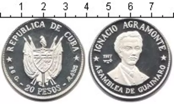 Монеты Клуб Нумизмат