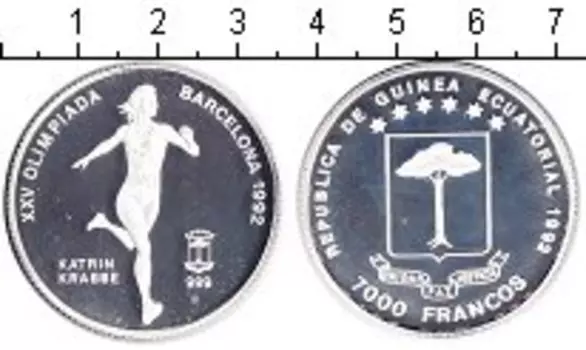 Монета 7000 франков Экваториальной Гвинеи 1992 года Серебро Олимпийские игры 1992 в Барселоне