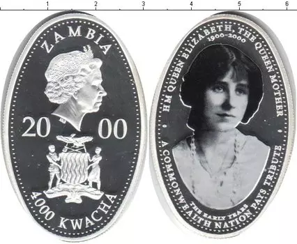 Монеты Клуб Нумизмат