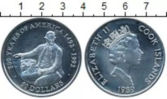 Монета 50 долларов Островов Кука 1989 года Серебро Елизавета II