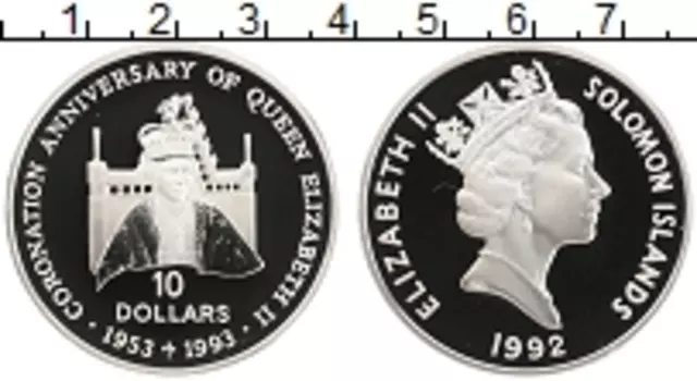 Монета 10 долларов Соломоновых островов 1992 года Серебро 40-летие Коронации