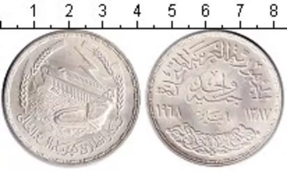 Монеты Клуб Нумизмат