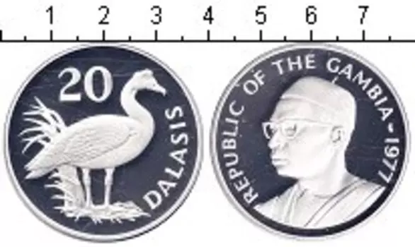 Монета 20 даласи Гамбии 1977 года Серебро птица