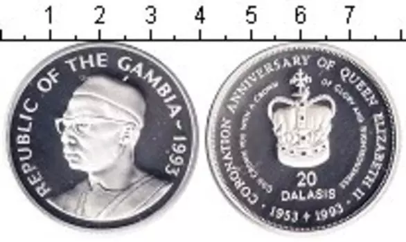 Монета 20 даласи Гамбии 1993 года Серебро